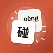 Hanzi Crush icon